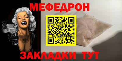 дистиллят марихуана Изобильный