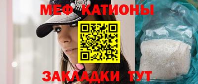 дистиллят марихуана Изобильный