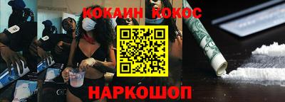 MDMA Premium VHQ Ипатово