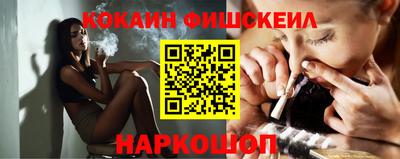 MDMA Premium VHQ Ипатово