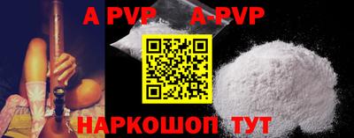 MDMA Premium VHQ Ипатово