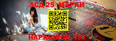 дистиллят марихуана Изобильный