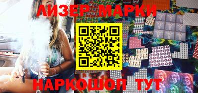 MDMA Premium VHQ Ипатово
