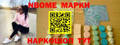 MDMA Premium VHQ Ипатово