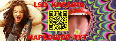 MDMA Premium VHQ Ипатово