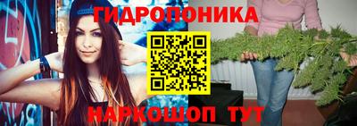 дистиллят марихуана Изобильный