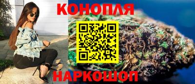 молекула духа Ирбит