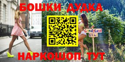 MDMA Premium VHQ Ипатово