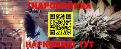 дистиллят марихуана Изобильный