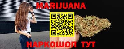 MDMA Premium VHQ Ипатово