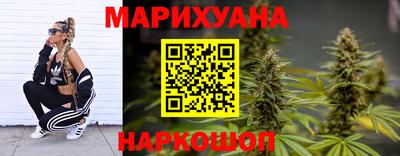 молекула духа Ирбит