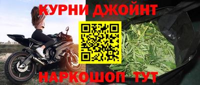 молекула духа Ирбит