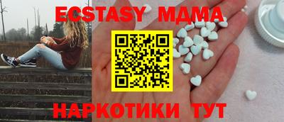 дистиллят марихуана Изобильный
