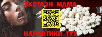 дистиллят марихуана Изобильный