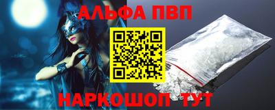 MDMA Premium VHQ Ипатово