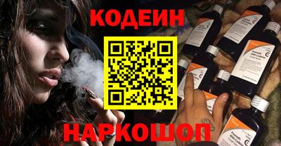 дистиллят марихуана Изобильный