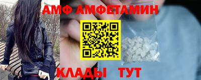 MDMA Premium VHQ Ипатово