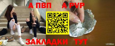 MDMA Premium VHQ Ипатово