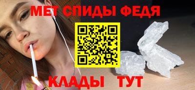 MDMA Premium VHQ Ипатово