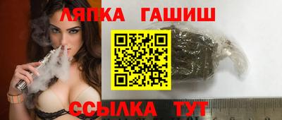 дистиллят марихуана Изобильный