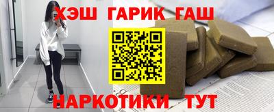 дистиллят марихуана Изобильный