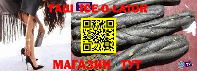 MDMA Premium VHQ Ипатово