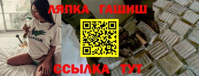 дистиллят марихуана Изобильный