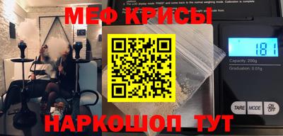 MDMA Premium VHQ Ипатово