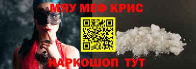MDMA Premium VHQ Ипатово
