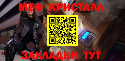 дистиллят марихуана Изобильный